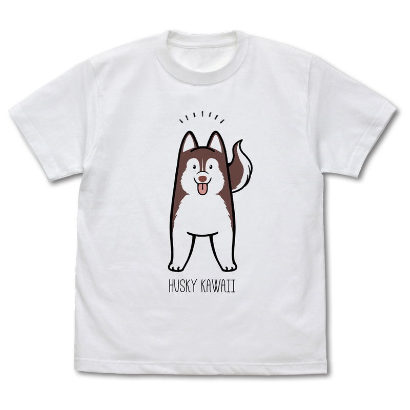 Hamaji - Husky Kawaii T-shirt Chocolate & White (L Size) image 1