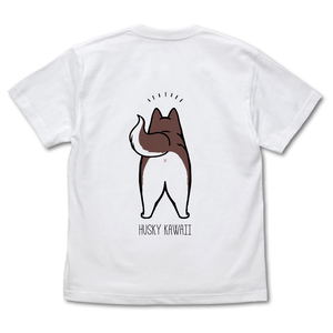 Hamaji - Husky Kawaii T-shirt Chocolate & White (M Size)_