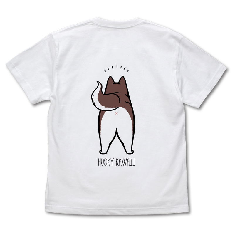 Hamaji - Husky Kawaii T-shirt Chocolate & White (M Size) image 2