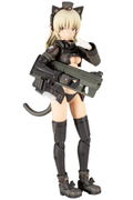 Humikane Shimada Art Works II Plastic Model Kit: Arsia thumbnail 1
