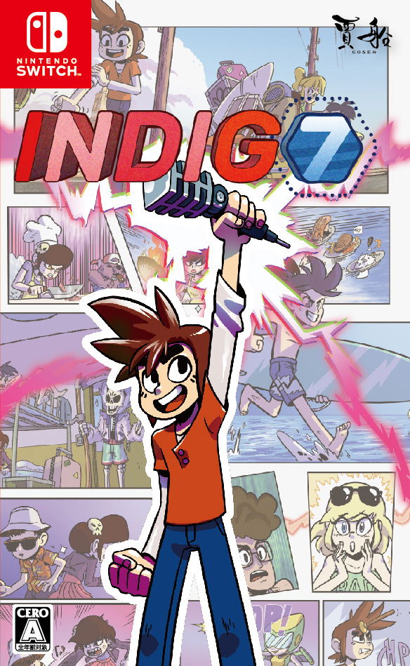 Indigo 7 (English) image 1