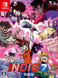 Indigo 7 [Special Edition] (English) thumbnail 1
