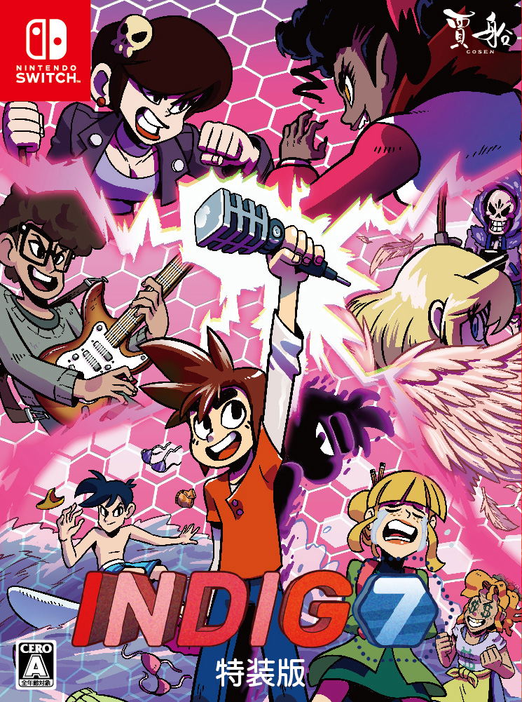 Indigo 7 [Special Edition] (English) image 1