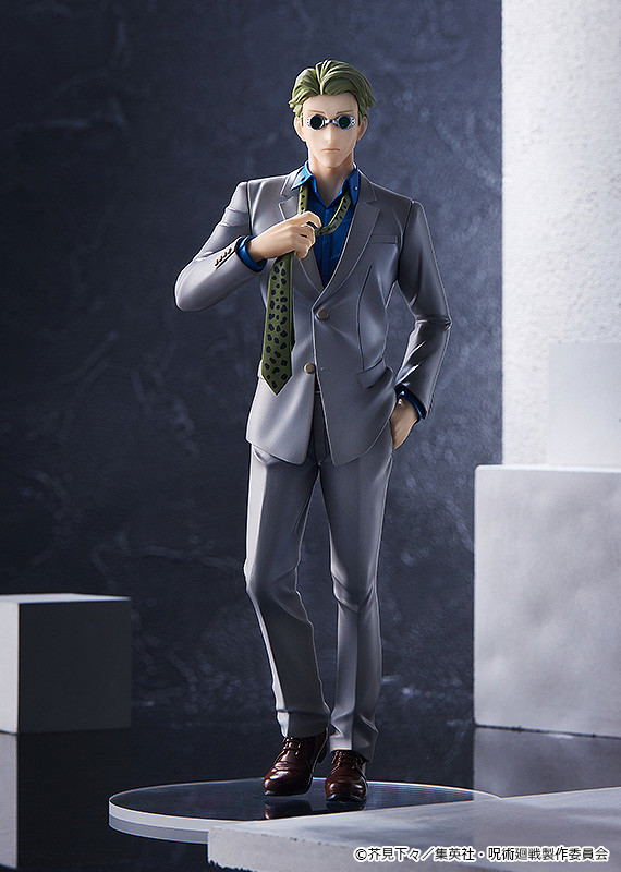 Jujutsu Kaisen: Pop Up Parade Kento Nanami image 2