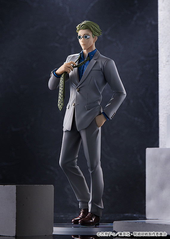 Jujutsu Kaisen: Pop Up Parade Kento Nanami image 3
