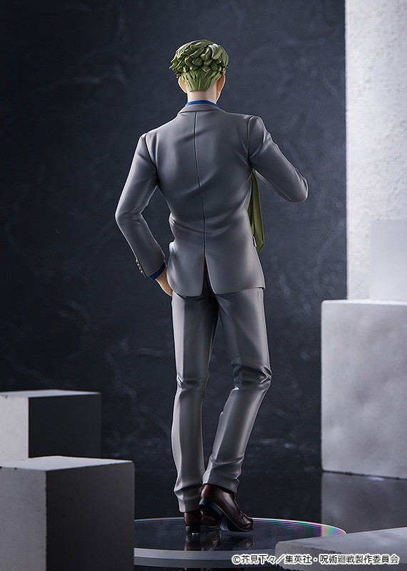 Jujutsu Kaisen: Pop Up Parade Kento Nanami image 4