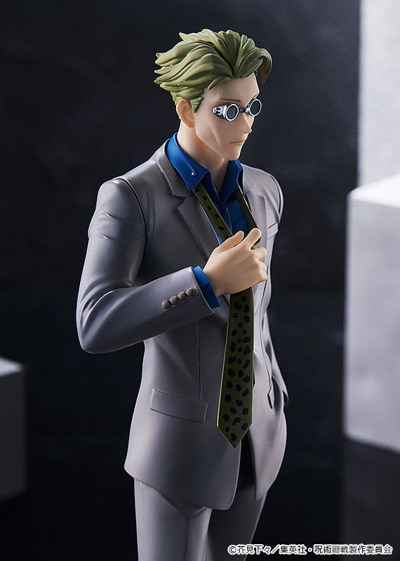 Jujutsu Kaisen: Pop Up Parade Kento Nanami image 5