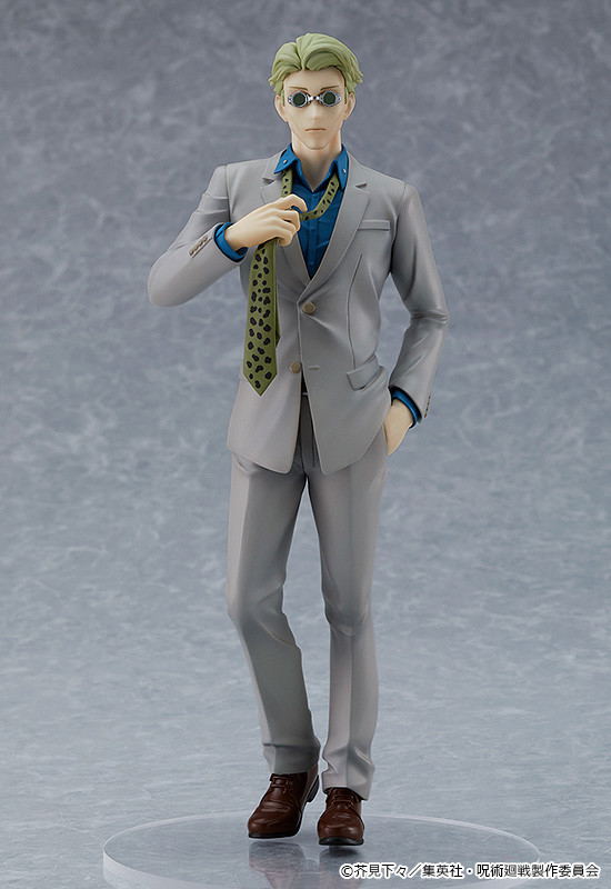 Jujutsu Kaisen: Pop Up Parade Kento Nanami image 6