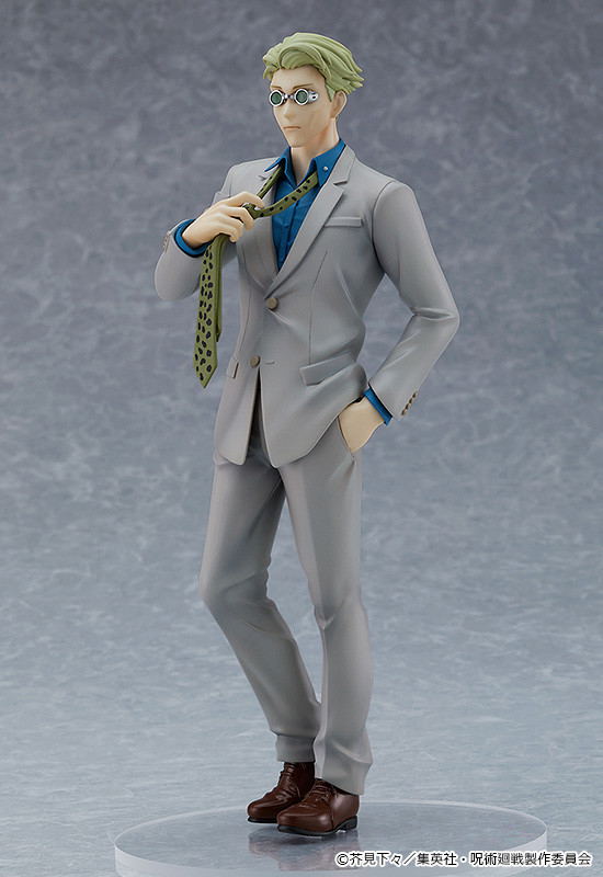 Jujutsu Kaisen: Pop Up Parade Kento Nanami image 7