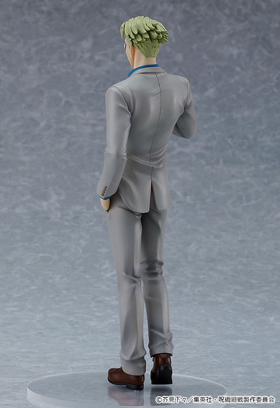 Jujutsu Kaisen: Pop Up Parade Kento Nanami image 8