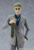 Jujutsu Kaisen: Pop Up Parade Kento Nanami thumbnail 9