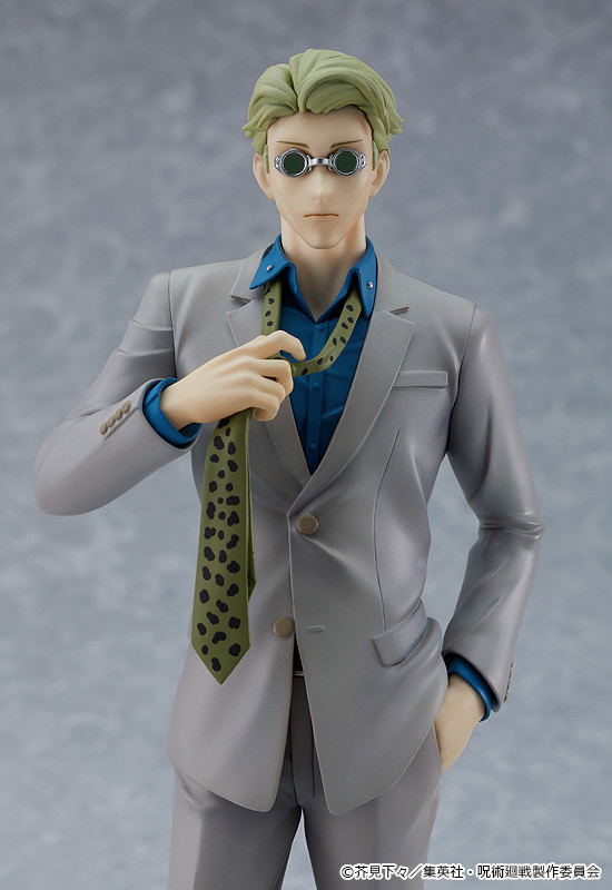Jujutsu Kaisen: Pop Up Parade Kento Nanami image 9