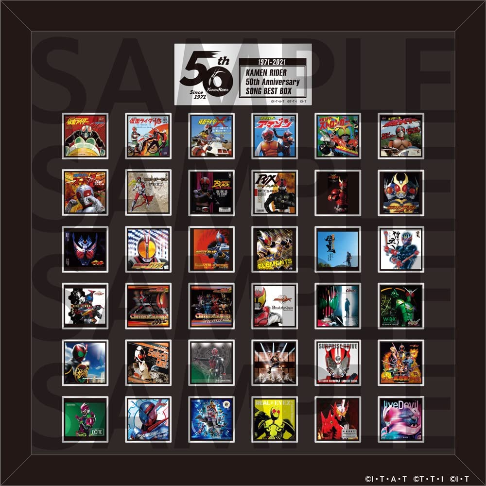 Kamen Rider 50th Anniversary Song Best Box [Limited Edition