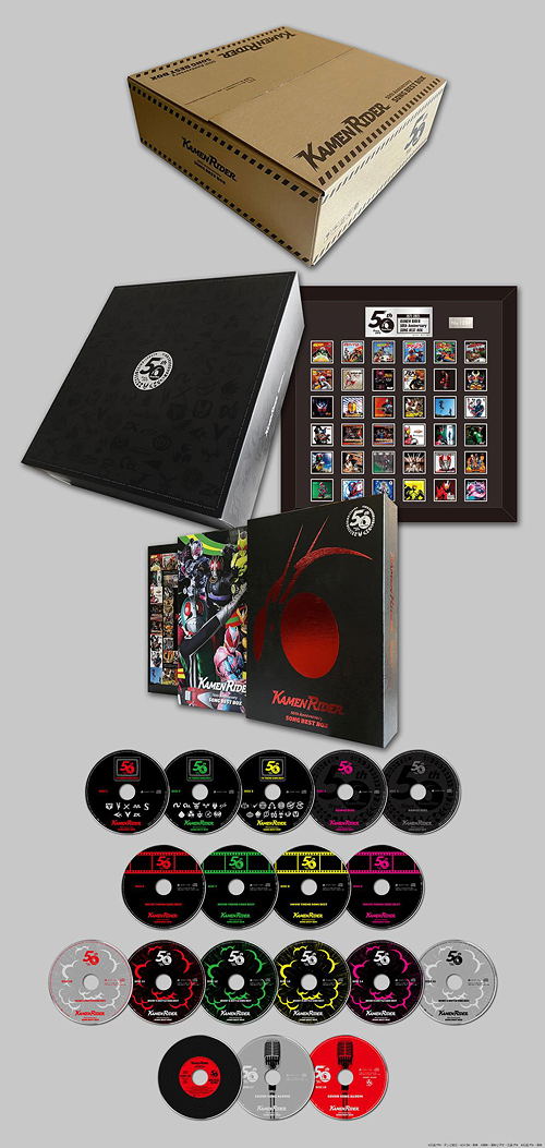 Kamen Rider 50th Anniversary Song Best Box [Limited Edition