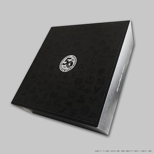 Kamen Rider 50th Anniversary Song Best Box [Limited Edition] image 4