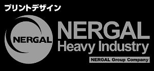 Martian Successor Nadesico - Nergal Heavy Industries Functional Tote Bag Black