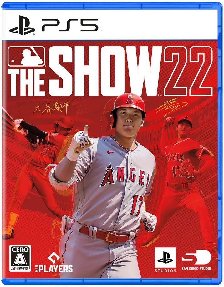 MLB The Show 22 (English) image 1