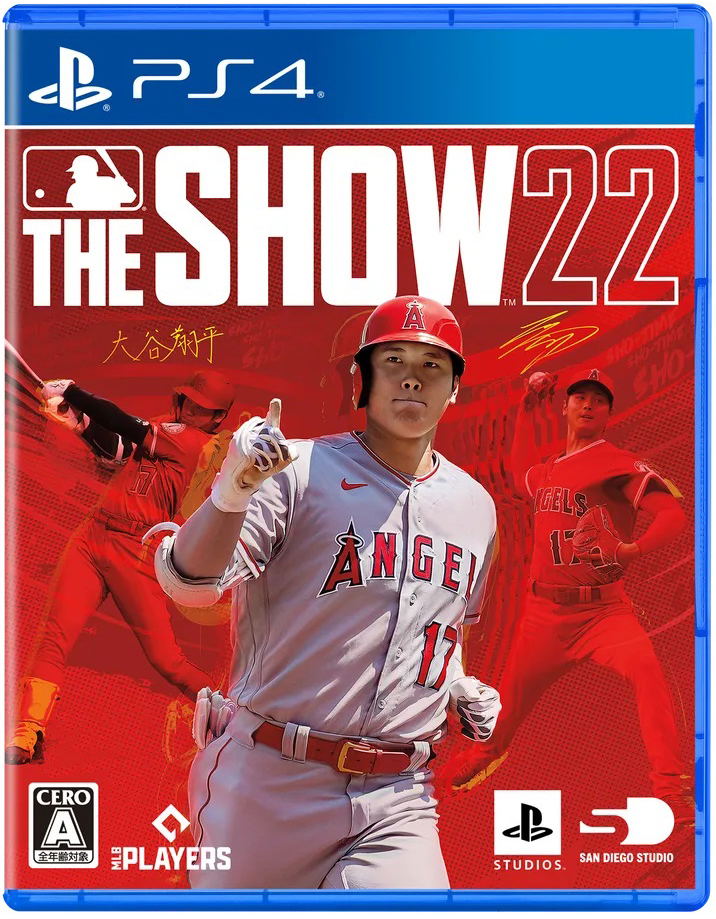 MLB The Show 22 (English) image 1