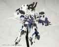 Muv Luv Alternative Total Eclipse 1/144 Scale Plastic Model Kit: Shiranui Second Phase3 Yuya Bridges Custom thumbnail 8