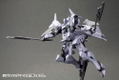 Muv-Luv Alternative Duty Lost Arcadia Plastic Model Kit: EF-2000 Typhoon Cerberus Battalion Type thumbnail 10