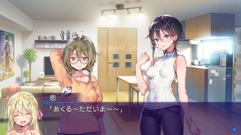 Oshi no Love yori Koi no Love + Love or Die (English) image 3