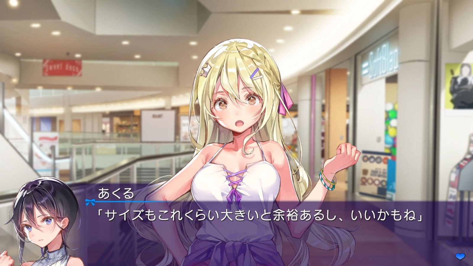 Trader Games - OSHI NO LOVE YORI KOI NO LOVE + LOVE OR DIE SWITCH GAME IN ENGLISH JAPAN NEW on Trader Games - OSHI NO LOVE YORI KOI NO LOVE + LOVE OR DIE SWITCH GAME IN ENGLISH JAPAN NEW on