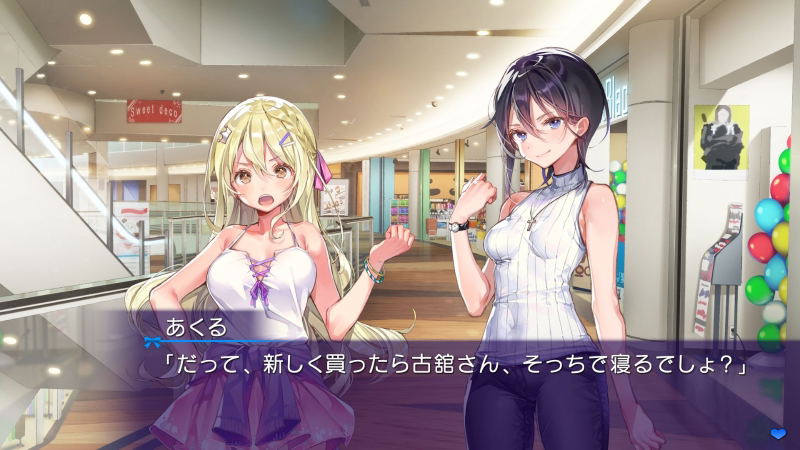 Oshi no Love yori Koi no Love + Love or Die (English) image 5