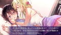 Oshi no Love yori Koi no Love + Love or Die (English) thumbnail 6