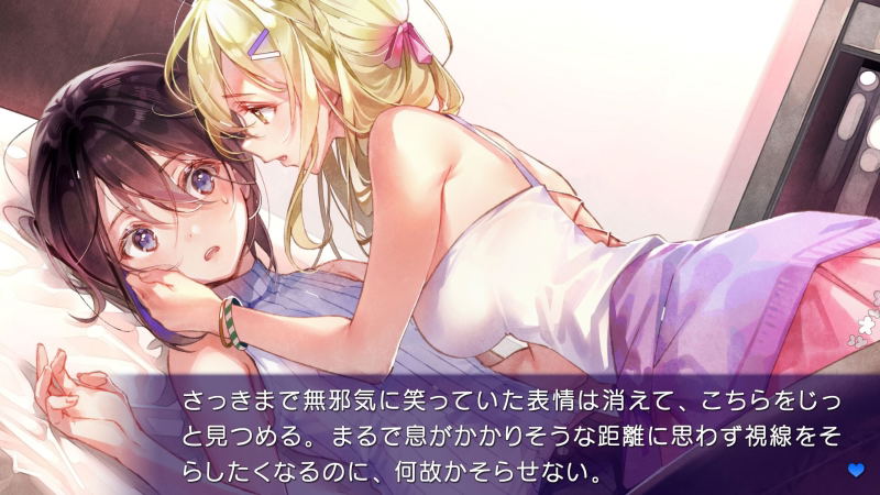 Oshi no Love yori Koi no Love + Love or Die (English) image 6