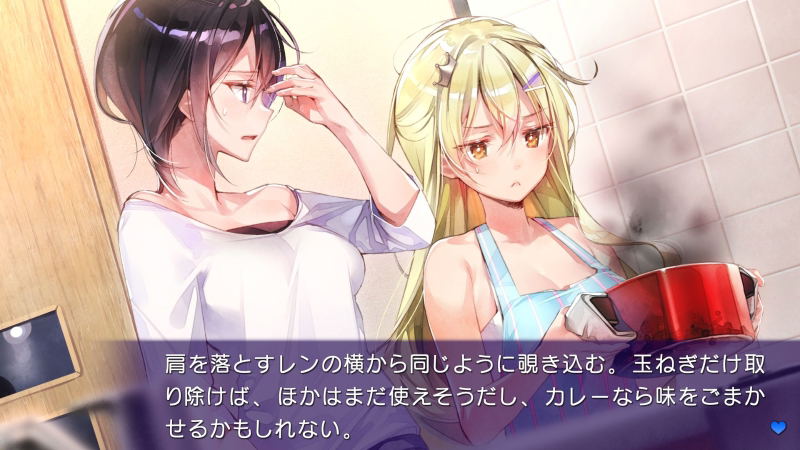 Oshi no Love yori Koi no Love + Love or Die (English) image 8