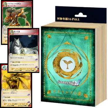Summon And Magic Themed Prebuilt Deck: Radwald Forest Deck image 5