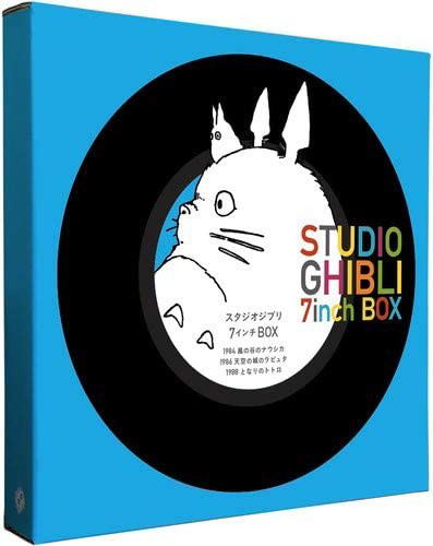 Studio Ghibli [7" Box Set] (Reissue 2024) image 1
