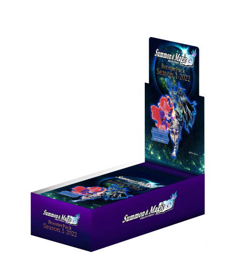 Summon And Magic Booster Pack 2022. (Season. 1) (Set of 10 packs) image 1
