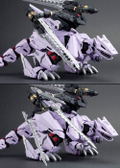 Zoids HMM 1/72 Scale Plastic Model Kit: EZ-049 Berserk Fuhrer Repackage Ver. (Re-run) thumbnail 15
