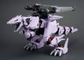 Zoids HMM 1/72 Scale Plastic Model Kit: EZ-049 Berserk Fuhrer Repackage Ver. (Re-run) thumbnail 2