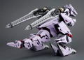 Zoids HMM 1/72 Scale Plastic Model Kit: EZ-049 Berserk Fuhrer Repackage Ver. (Re-run) thumbnail 3