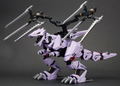 Zoids HMM 1/72 Scale Plastic Model Kit: EZ-049 Berserk Fuhrer Repackage Ver. (Re-run) thumbnail 4