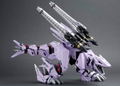 Zoids HMM 1/72 Scale Plastic Model Kit: EZ-049 Berserk Fuhrer Repackage Ver. (Re-run) thumbnail 6