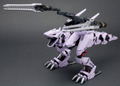 Zoids HMM 1/72 Scale Plastic Model Kit: EZ-049 Berserk Fuhrer Repackage Ver. (Re-run) thumbnail 8
