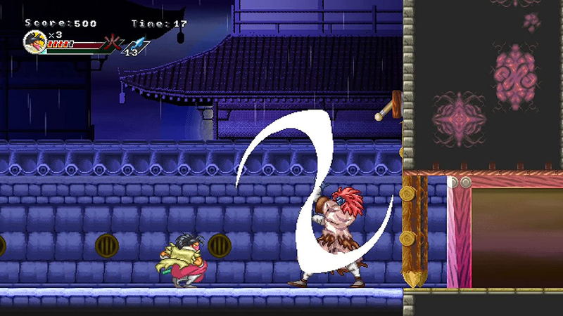 Ganryu 2 image 4
