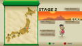 Ganryu 2 thumbnail 6