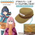 Yuru Camp Outdoor Cap thumbnail 2