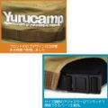 Yuru Camp Outdoor Cap thumbnail 4