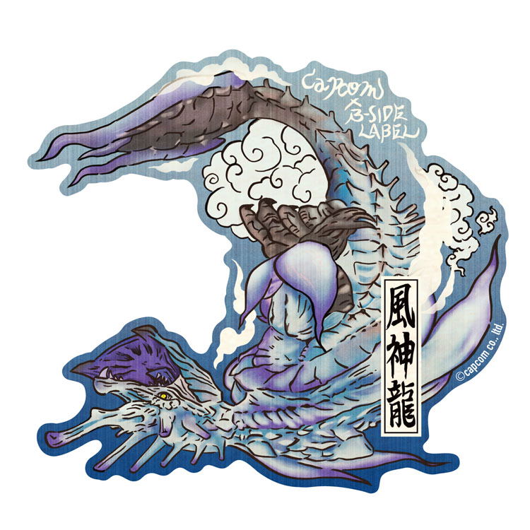 Capcom x B-Side Label Sticker Monster Hunter Wind Serpent Ibushi Ukiyo-e image 1