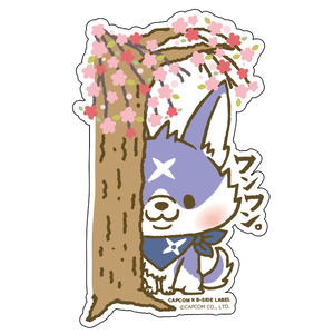 Capcom x B-Side Label Sticker Monster Hunter Canyne Guarding_