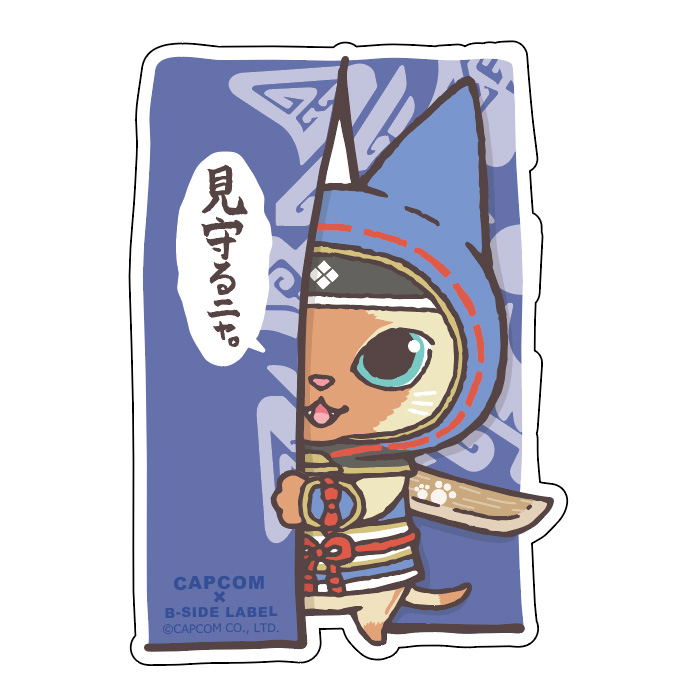Capcom x B-Side Label Sticker Monster Hunter Felyne Guarding image 1