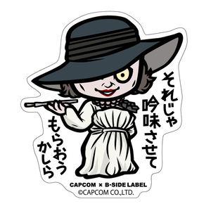 Capcom x B-Side Label Sticker Resident Evil Dimitrescu (April, 2022 Edition)_