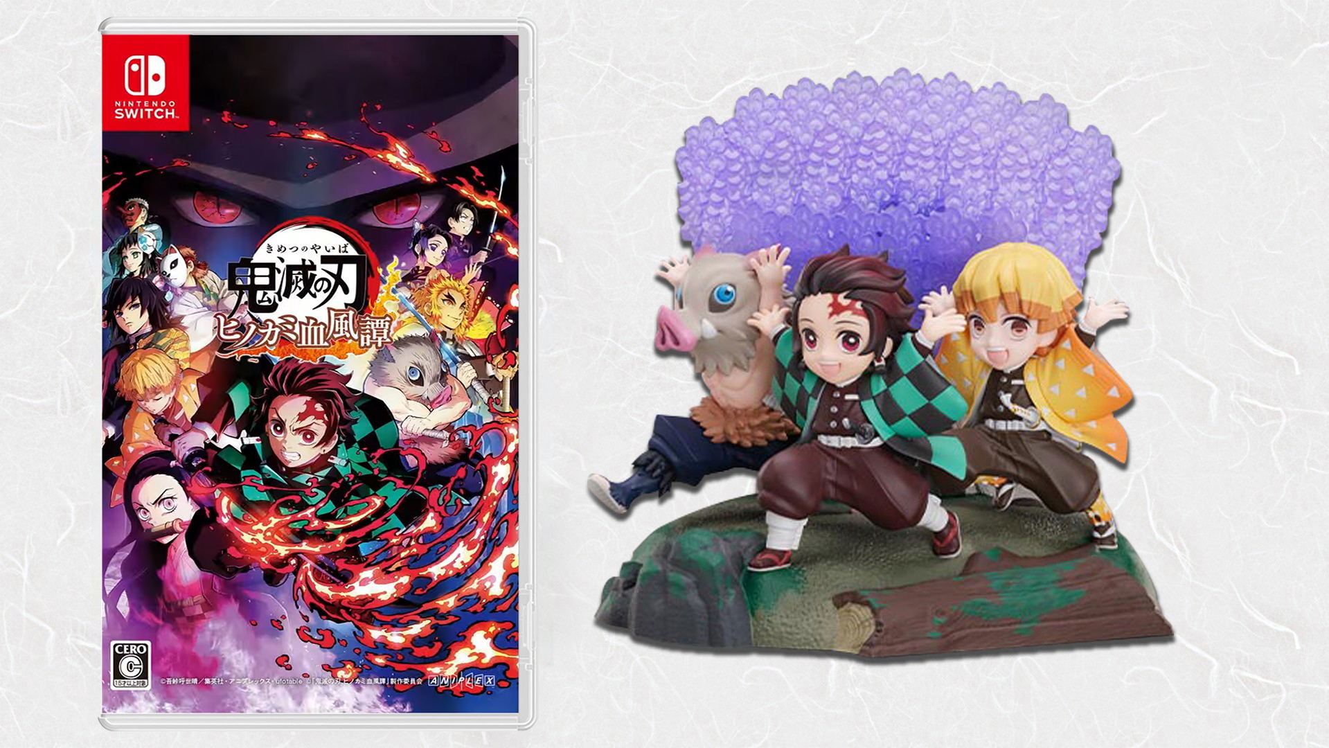 Demon Slayer Hinokami Keppuutan Switch