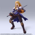 Final Fantasy Tactics Bring Arts: Agrias Oaks thumbnail 2