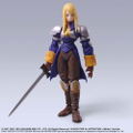 Final Fantasy Tactics Bring Arts: Agrias Oaks thumbnail 3